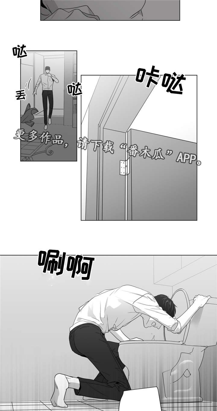第47章：番外（2）