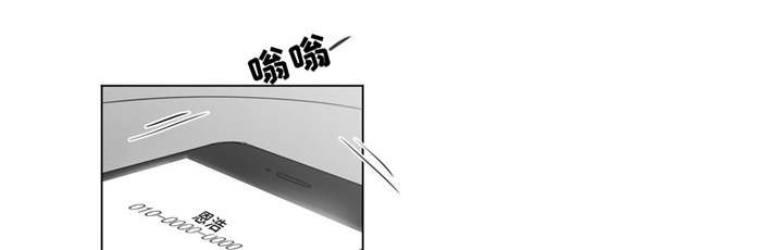 第48章：番外（3）