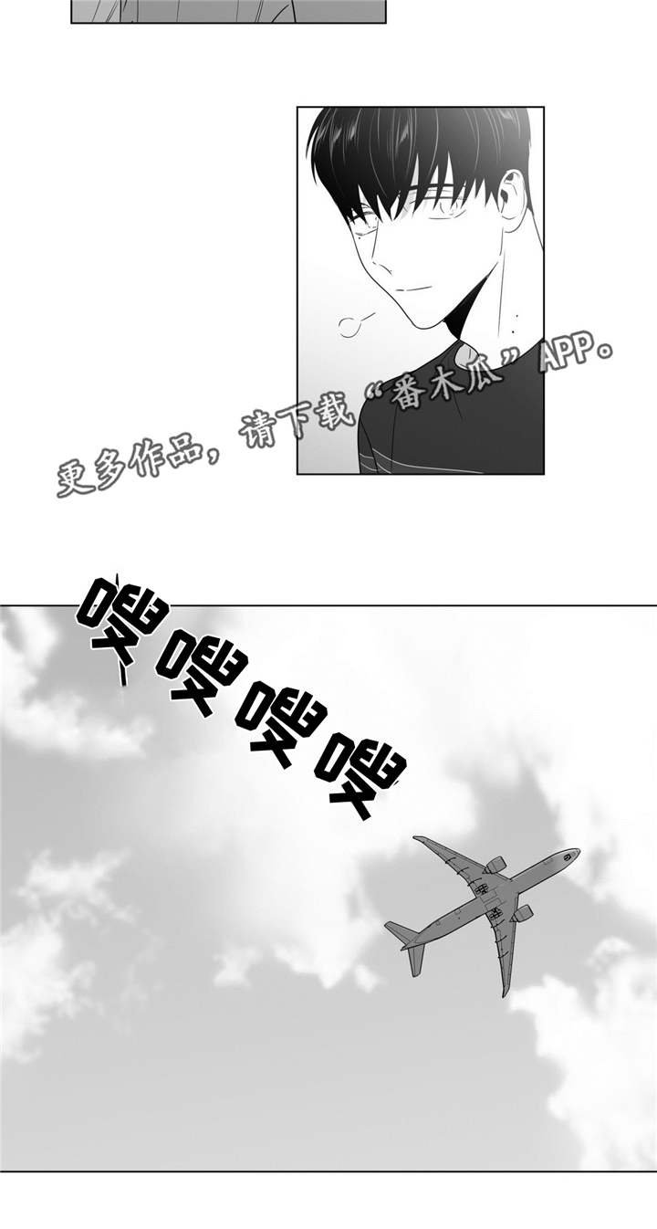 第49章：番外（4）