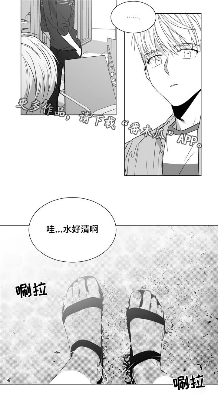 第50章：番外（5）