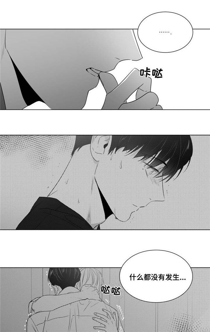 第52章：分开的日子