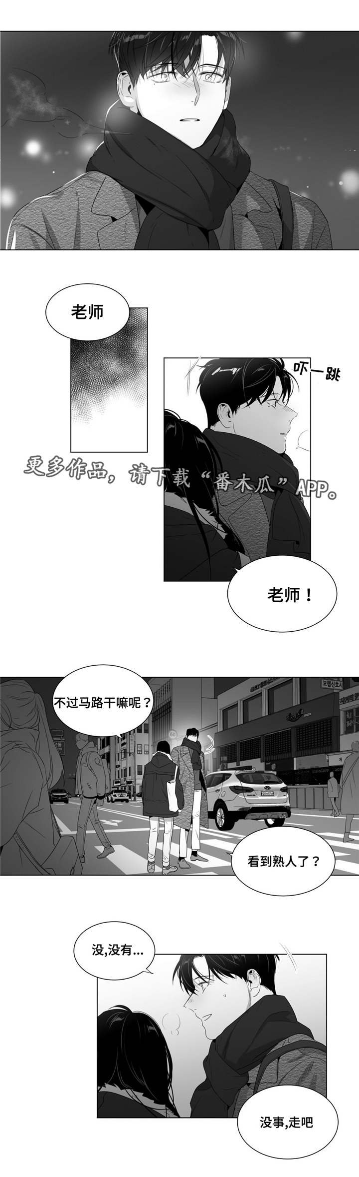 第56章：好一波解释