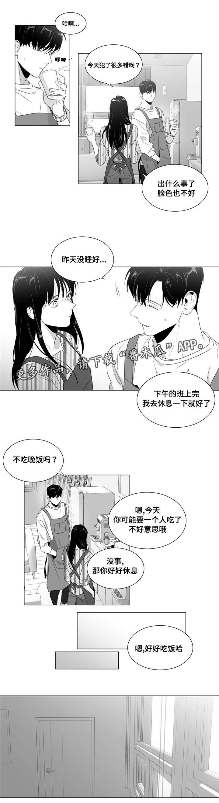 第56章：好一波解释