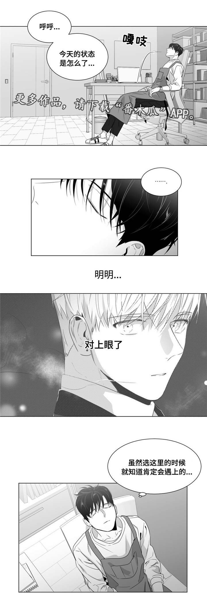 第56章：好一波解释