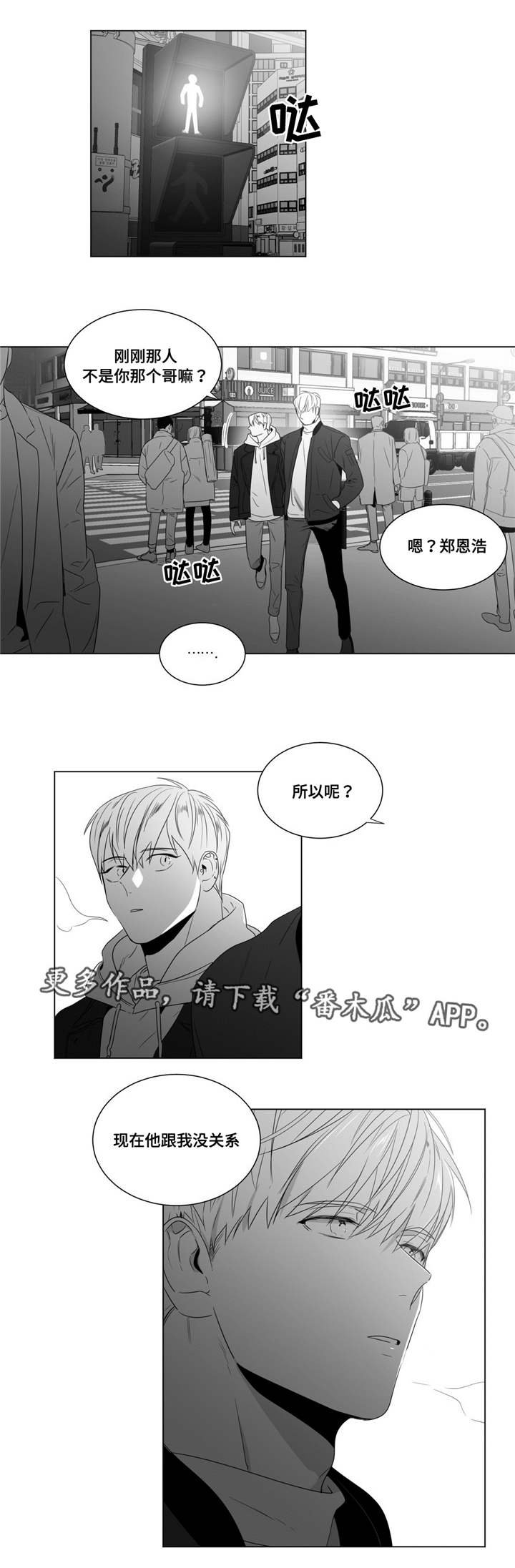 第56章：好一波解释