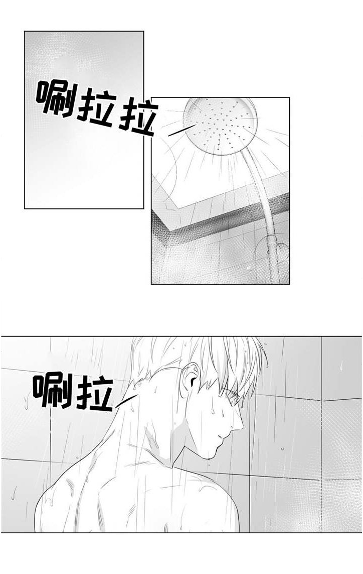 第56章：好一波解释