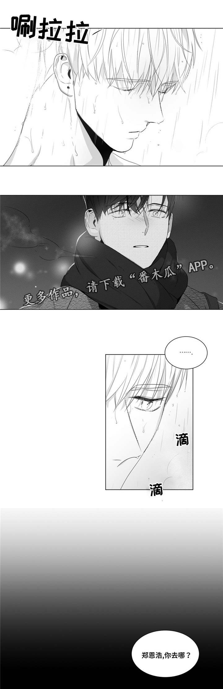 第56章：好一波解释