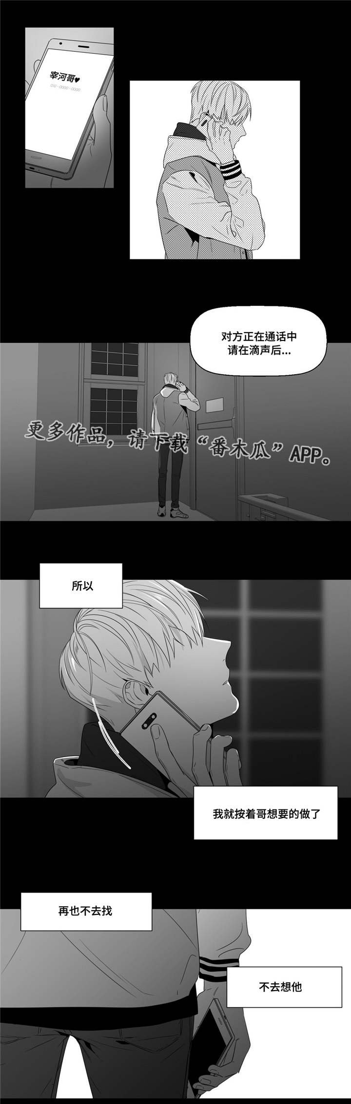 第56章：好一波解释