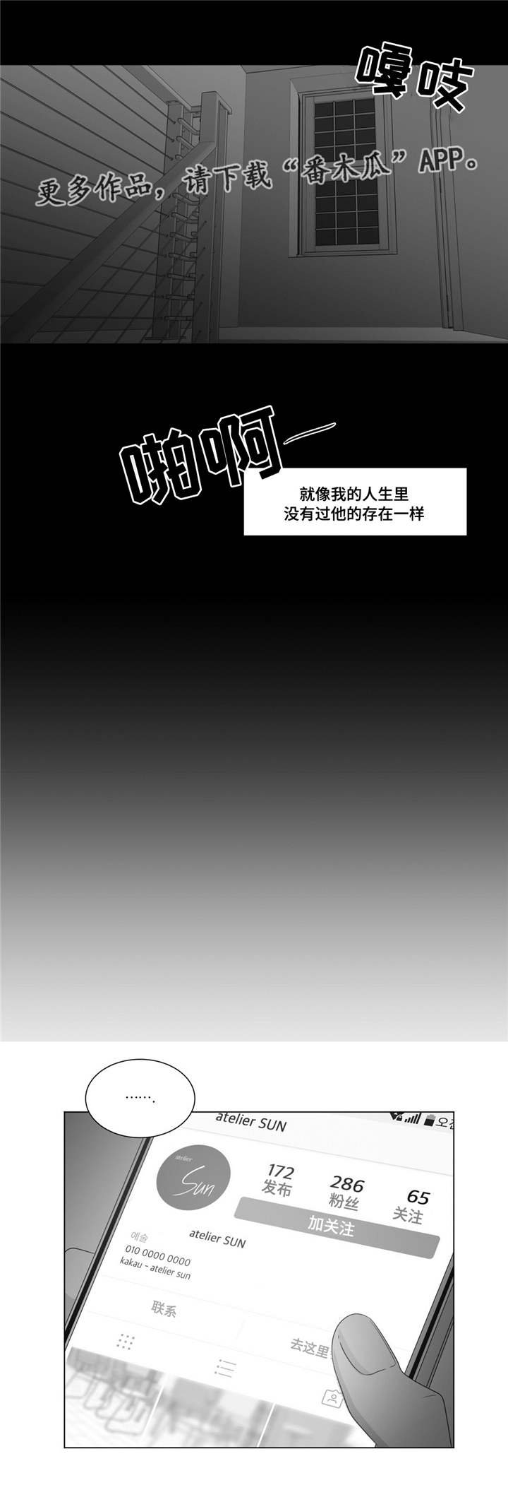 第56章：好一波解释