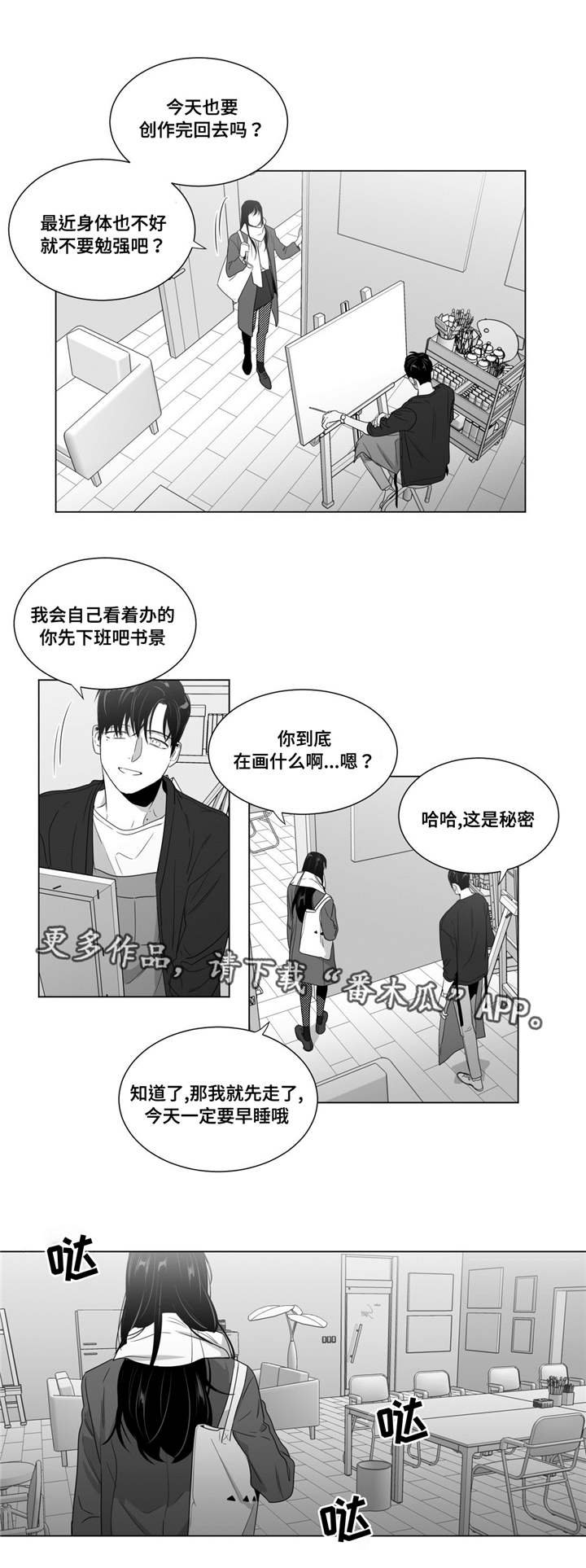 第56章：好一波解释