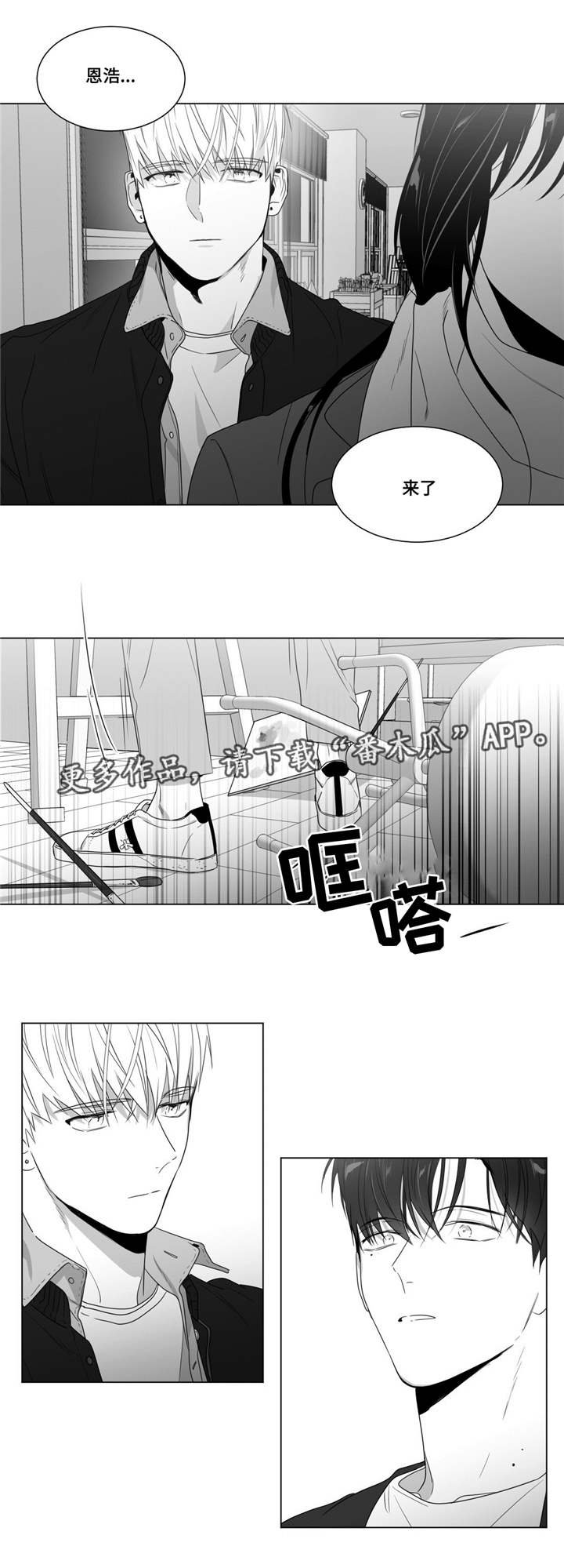 第56章：好一波解释