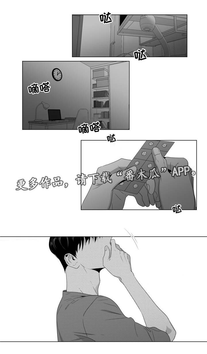 第58章：自己试试看
