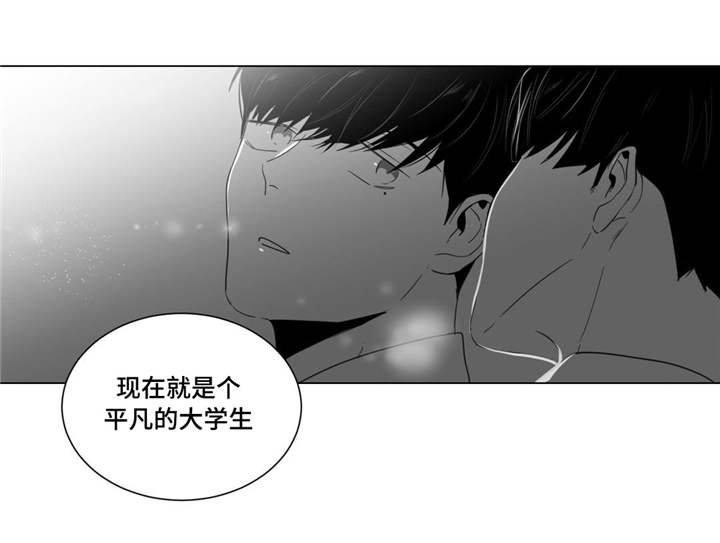 第6章：想要画的人