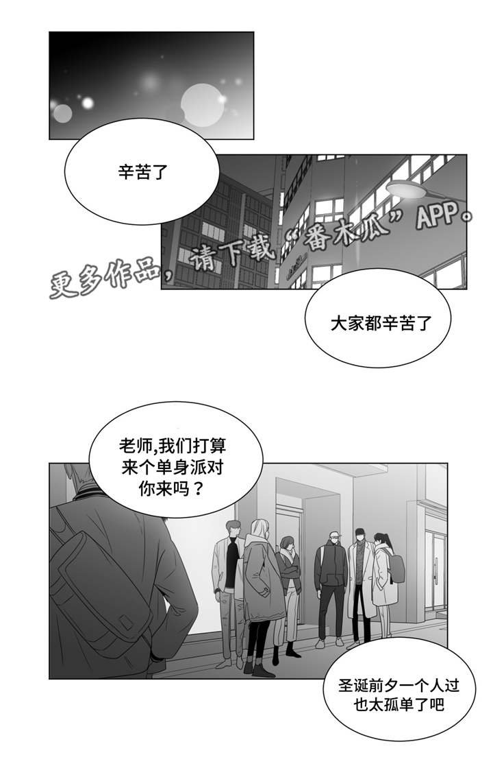 第60章：后悔吗