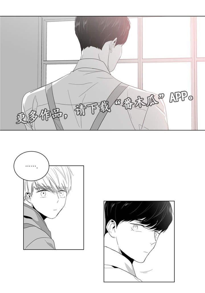第7章：事情总有理由