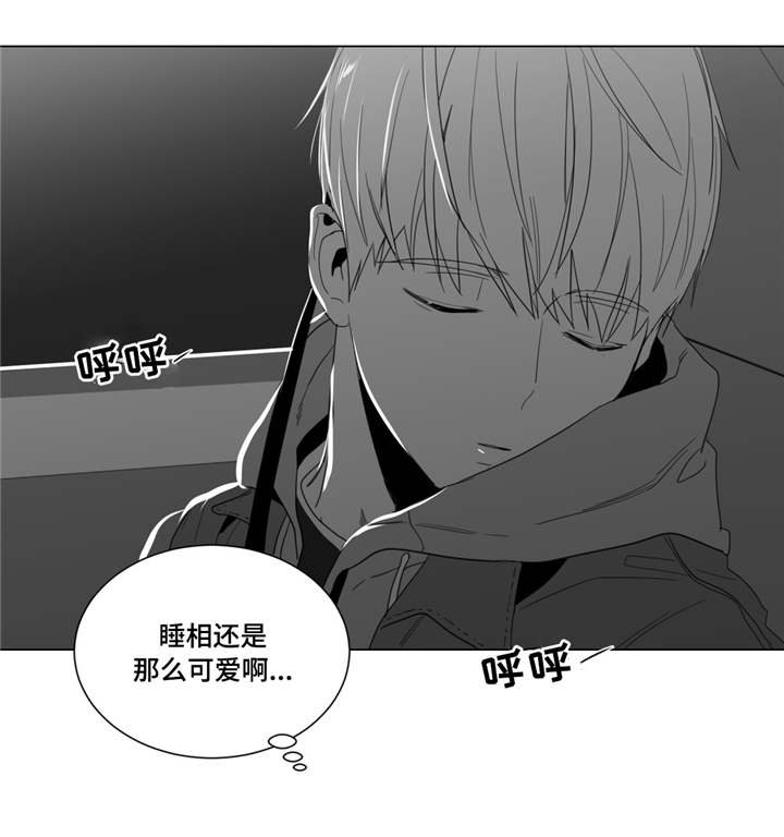 第8章：公司聚餐