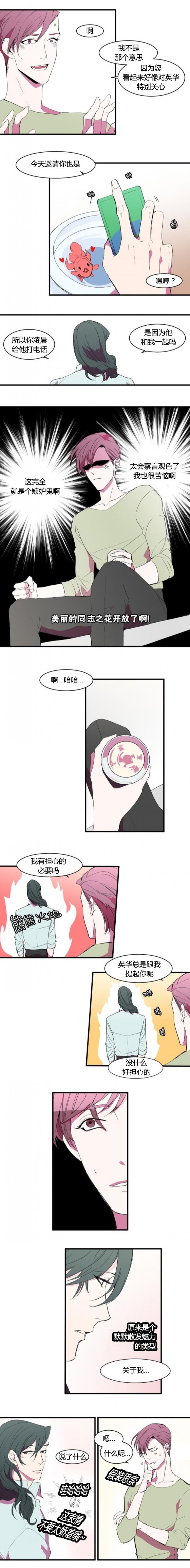 第11章：不用担心