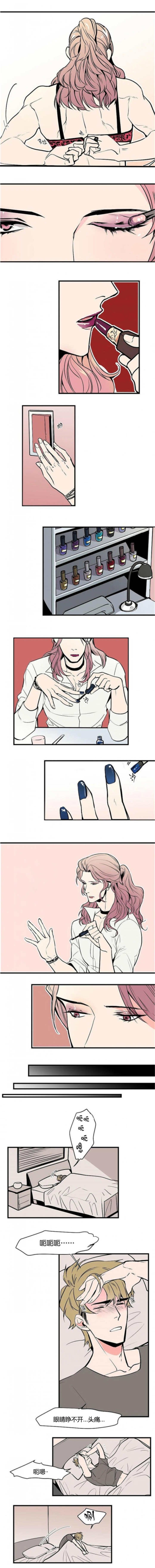 第27章：想守着你