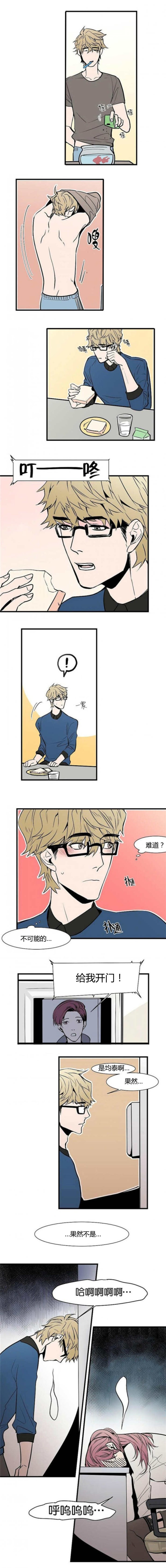 第28章：非常舒服