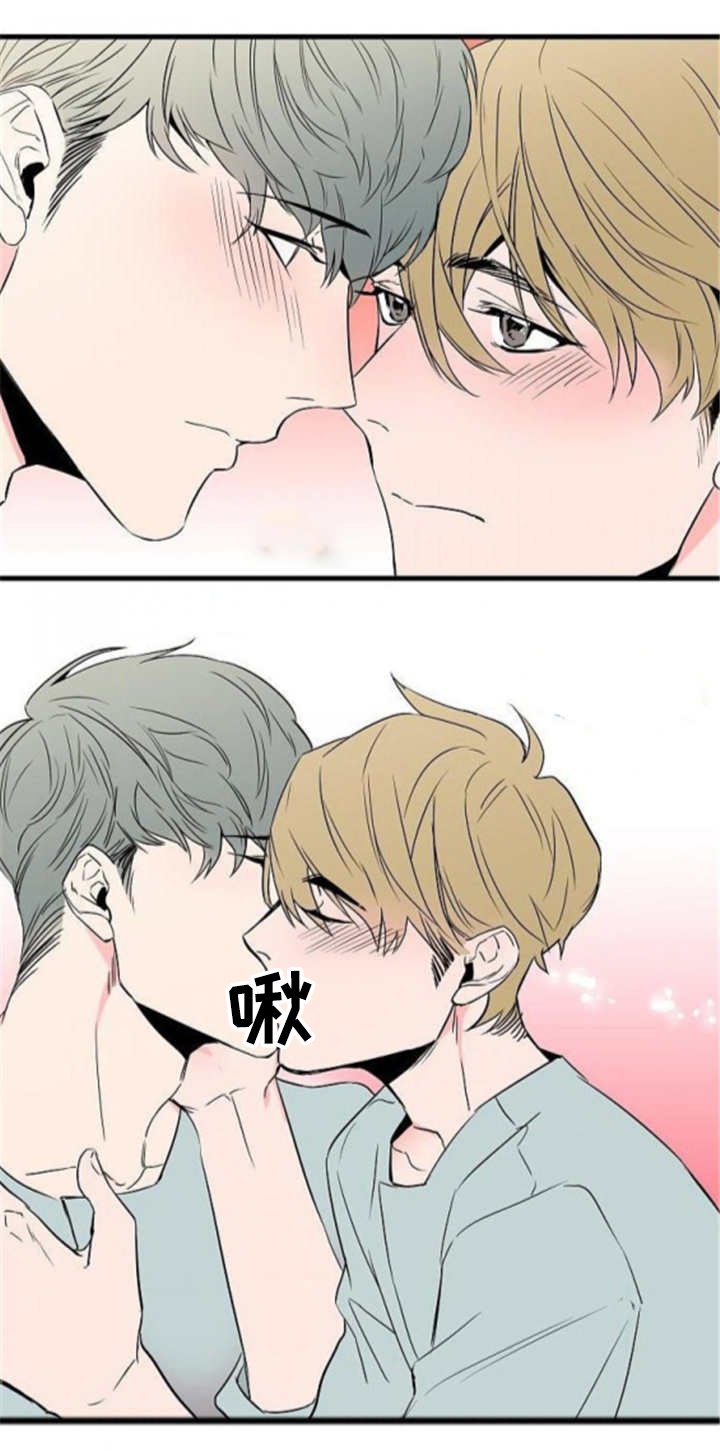 第39章：会忍不住