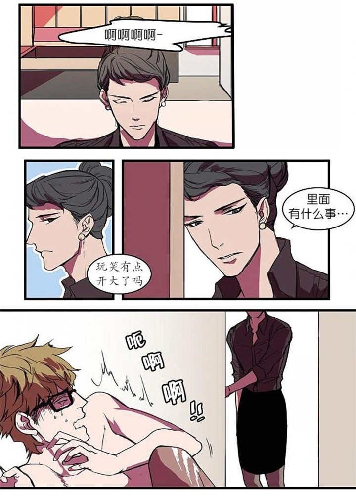 第4章：非常适合