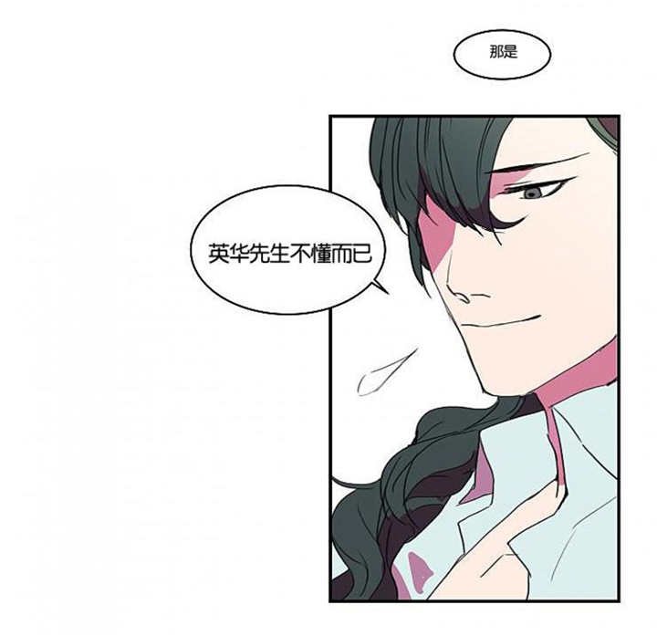 第7章：到我家来