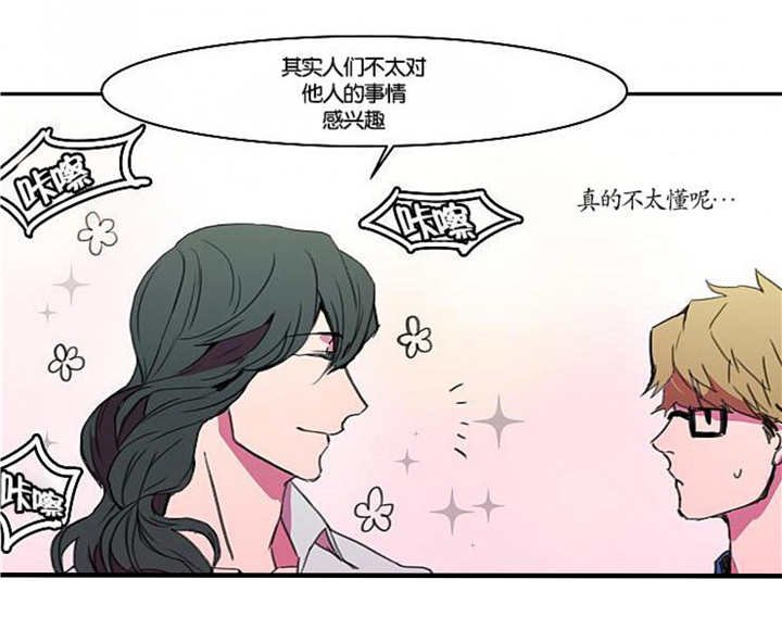 第7章：到我家来