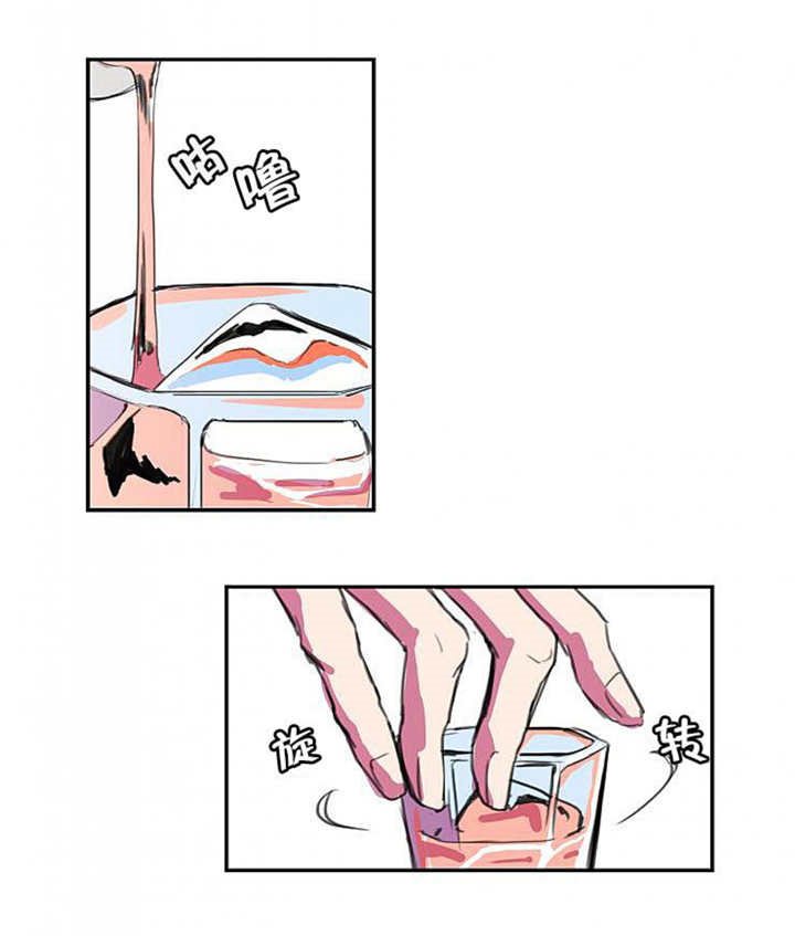 第8章：这种感觉