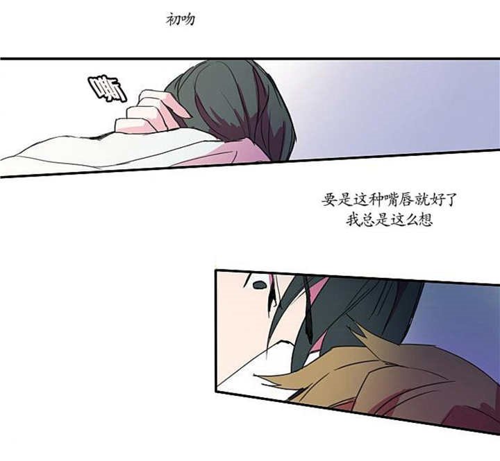 第8章：这种感觉