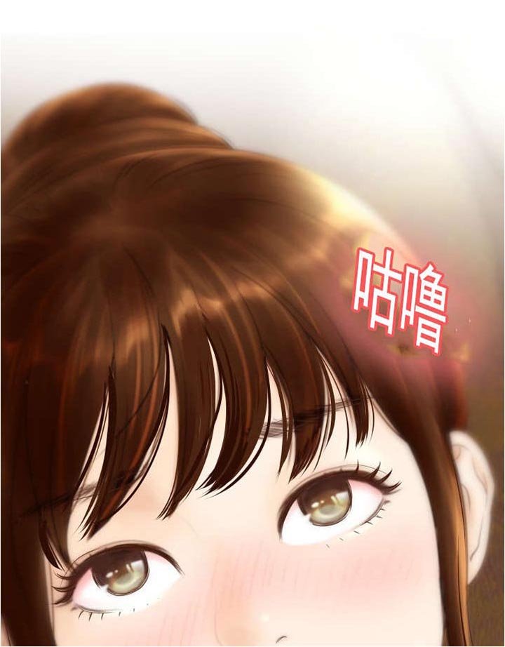 第1章：我可以的！