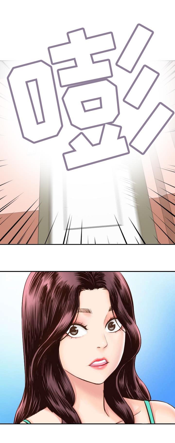 第11章：还相机