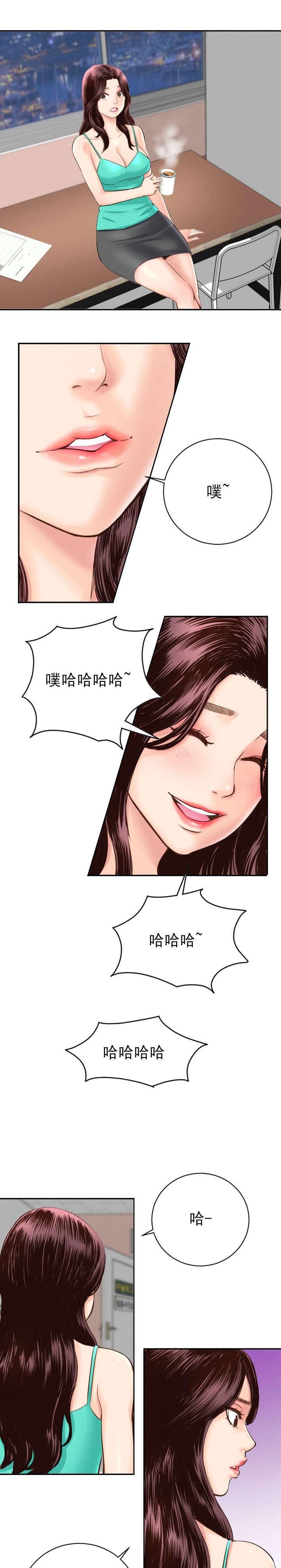 第11章：还相机