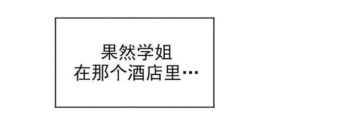 第11章：还相机