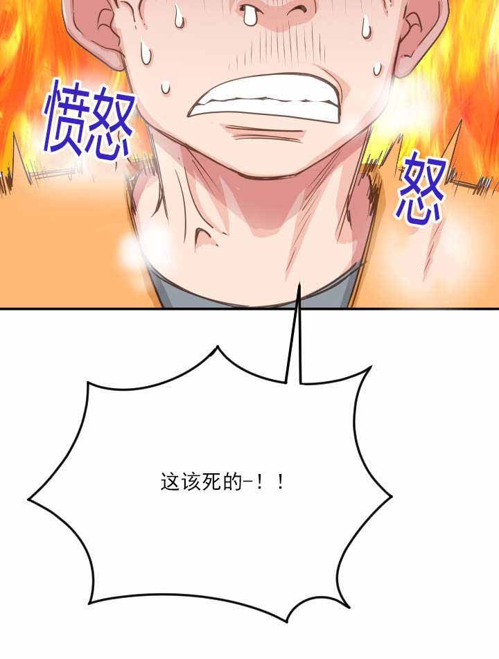 第16章：个人习惯