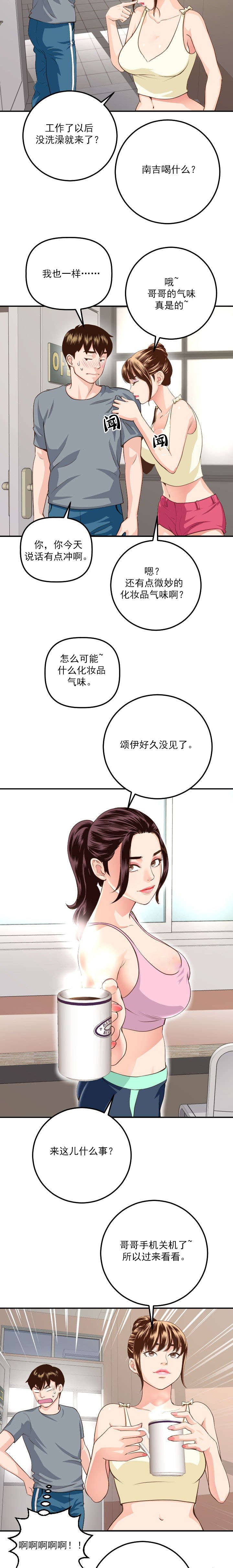 第17章：10分