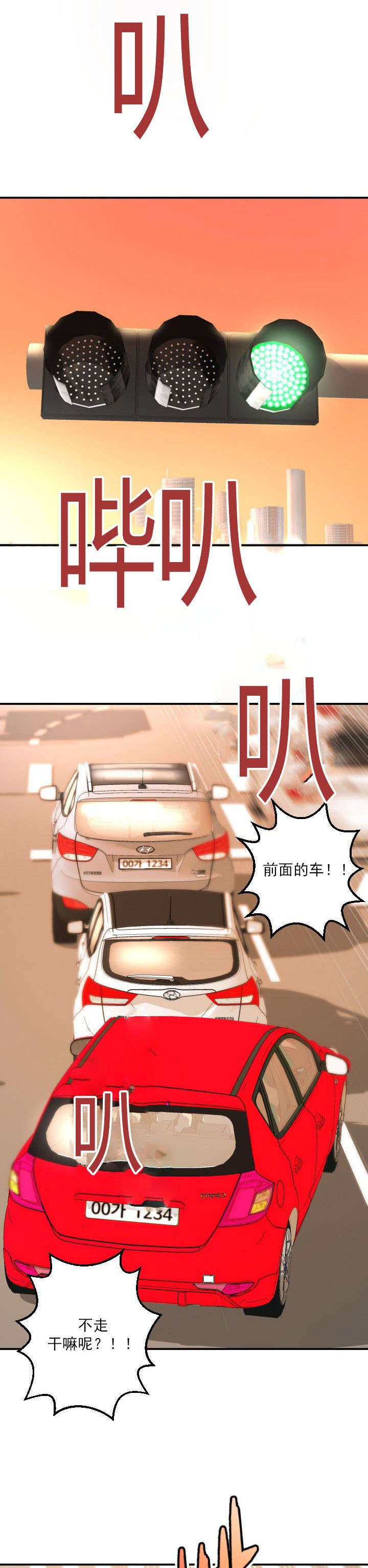 第20章：视频