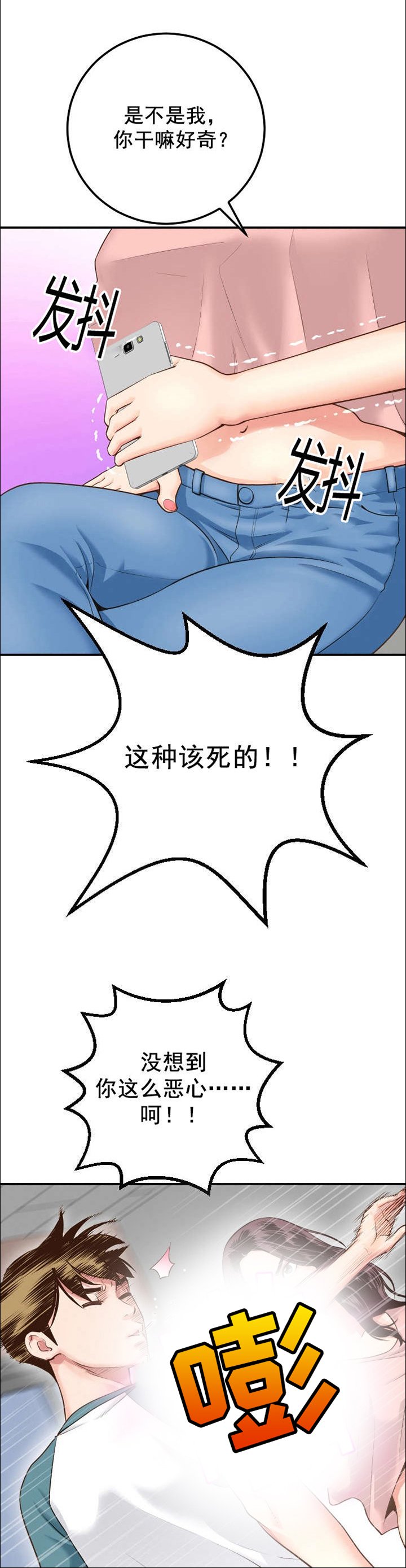 第20章：视频