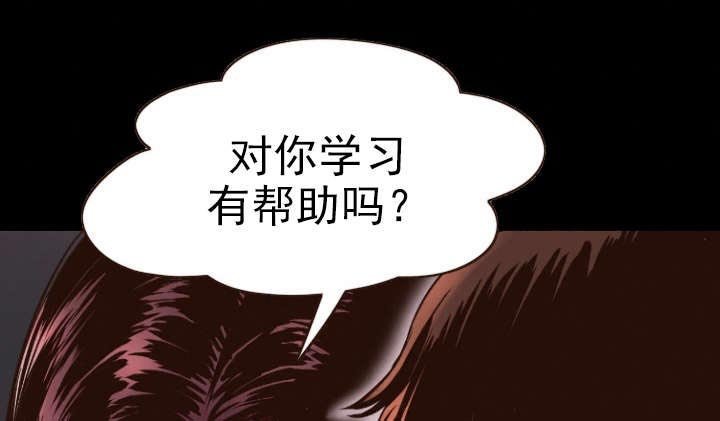 第3章：拍照