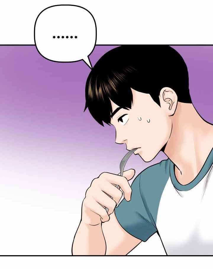第32章：失去才后悔