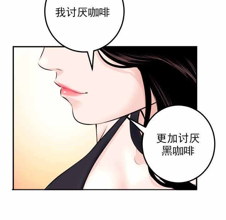 第34章：暗示
