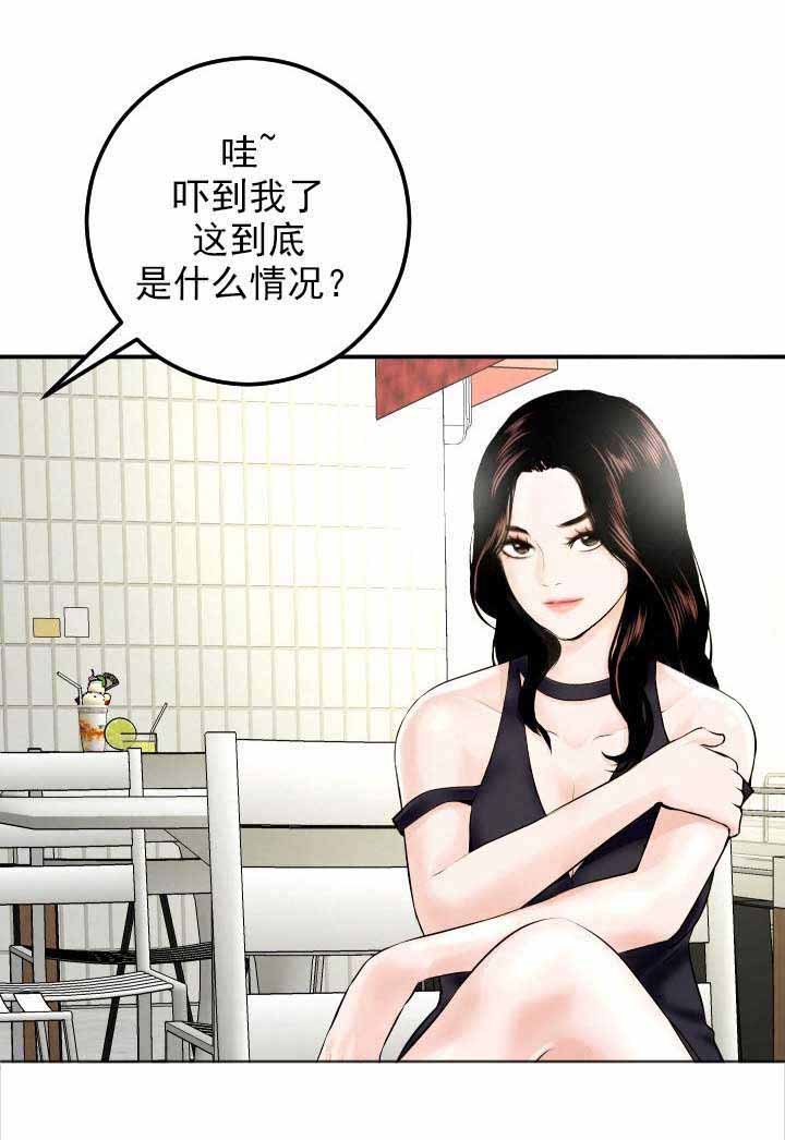 第34章：暗示