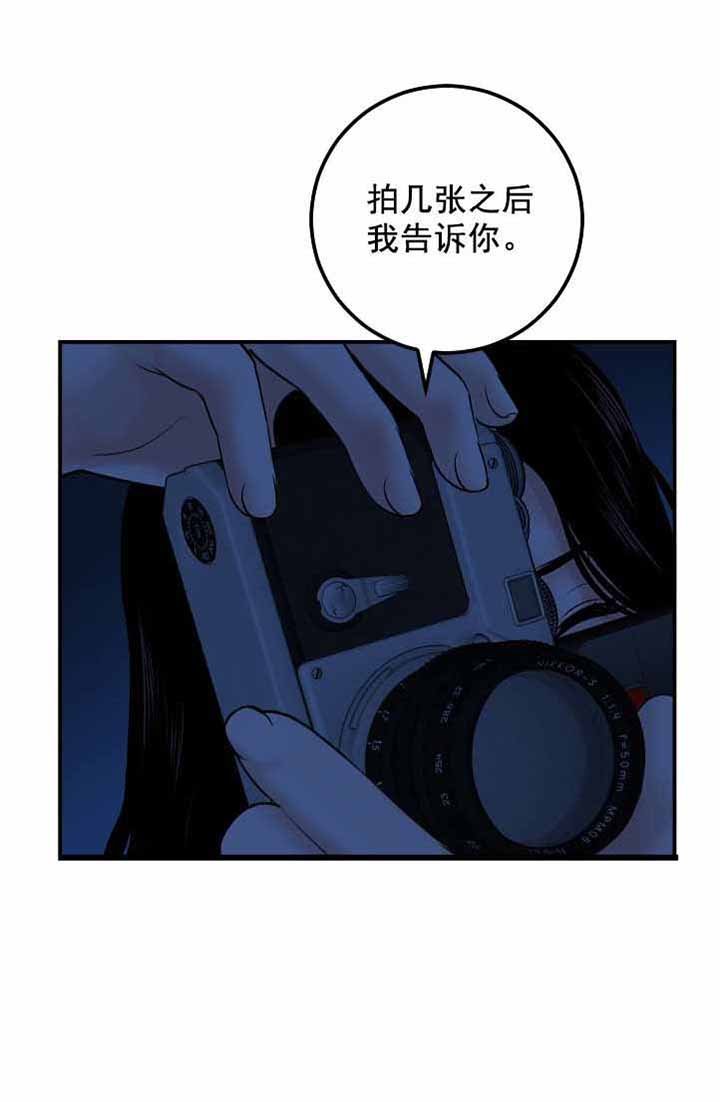 第38章：我的初恋