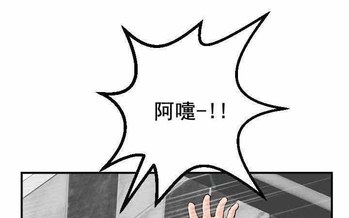 第44章：恶毒的女人