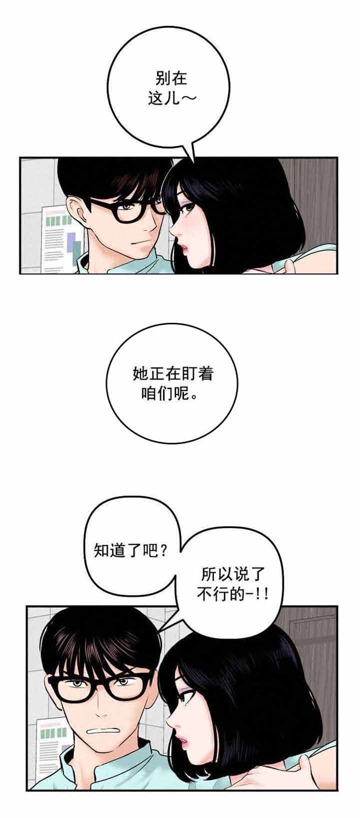 第45章：离家出走