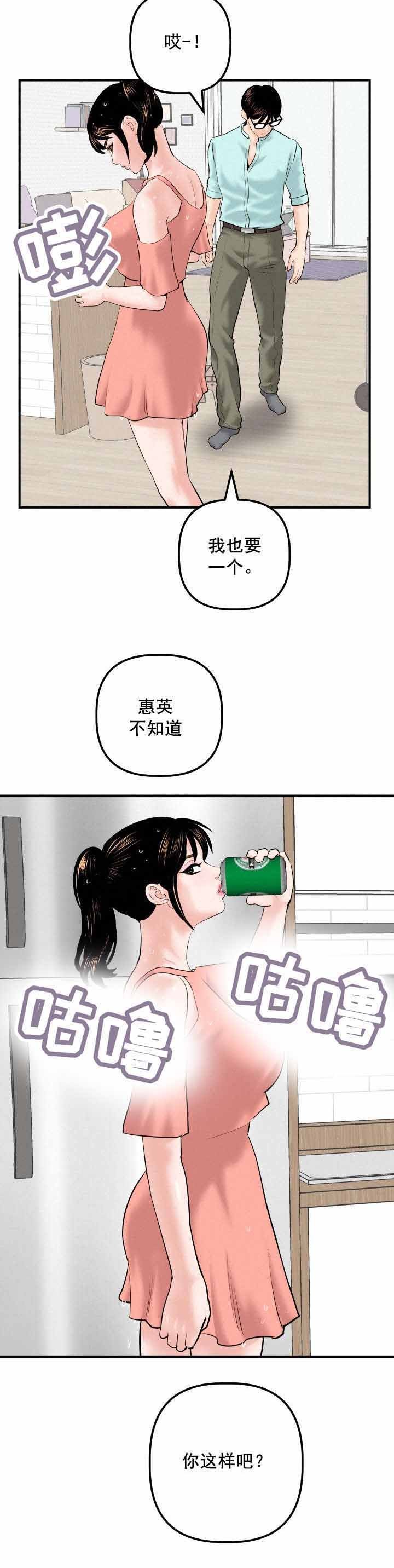 第46章：寻找