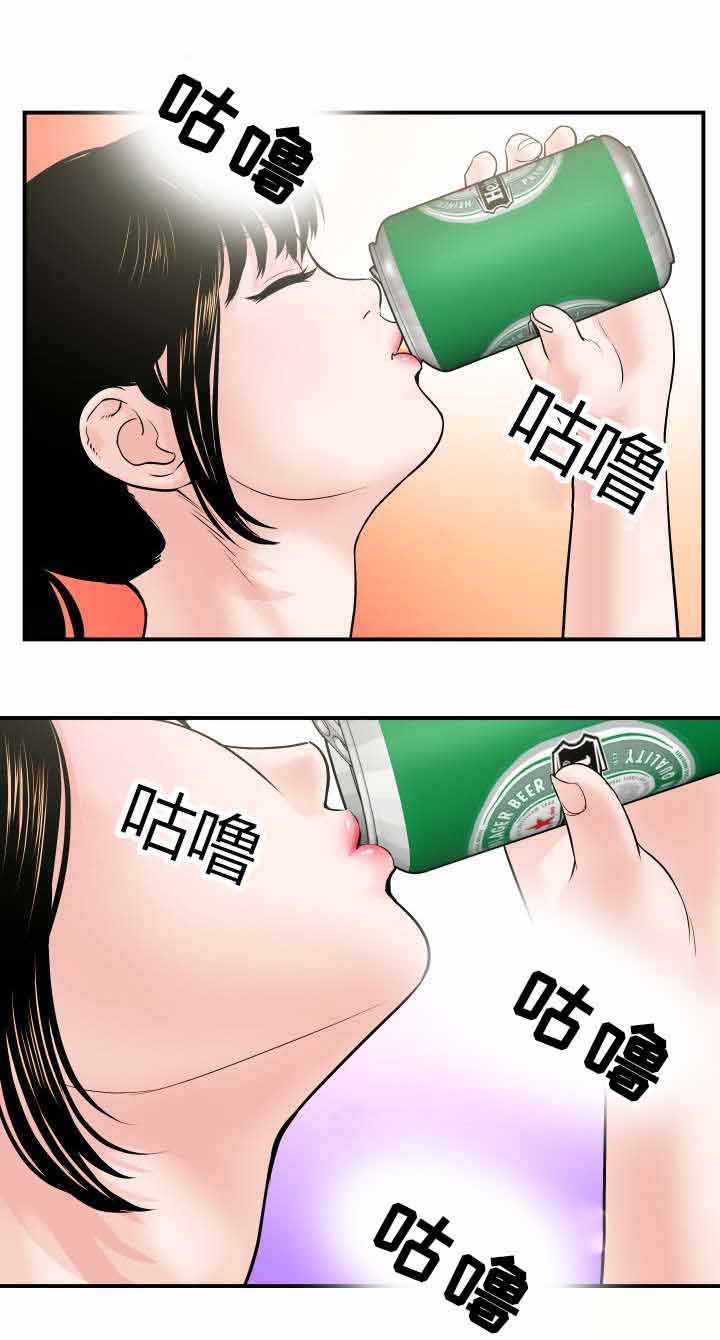 第46章：寻找