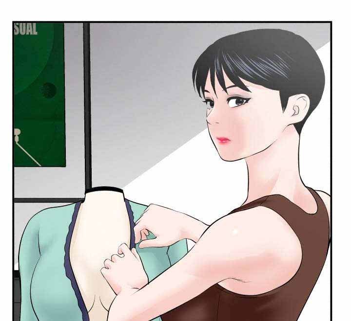 第50章：真卑鄙