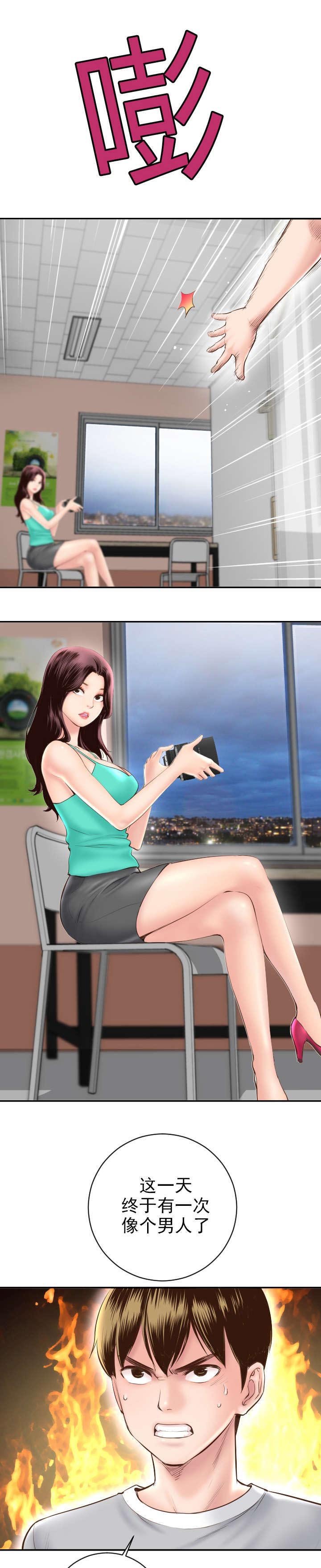 第9章：作战计划