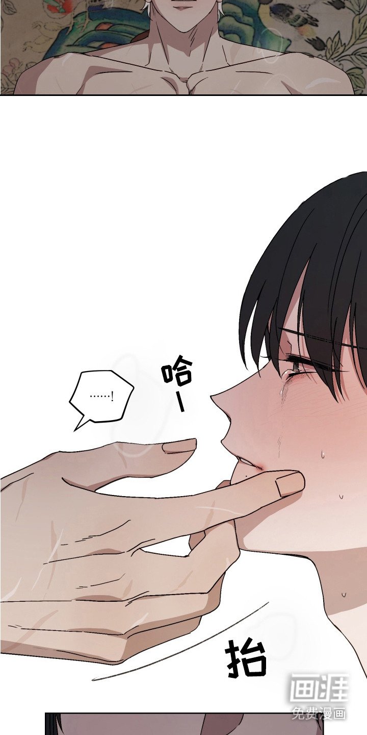 第10章：安慰