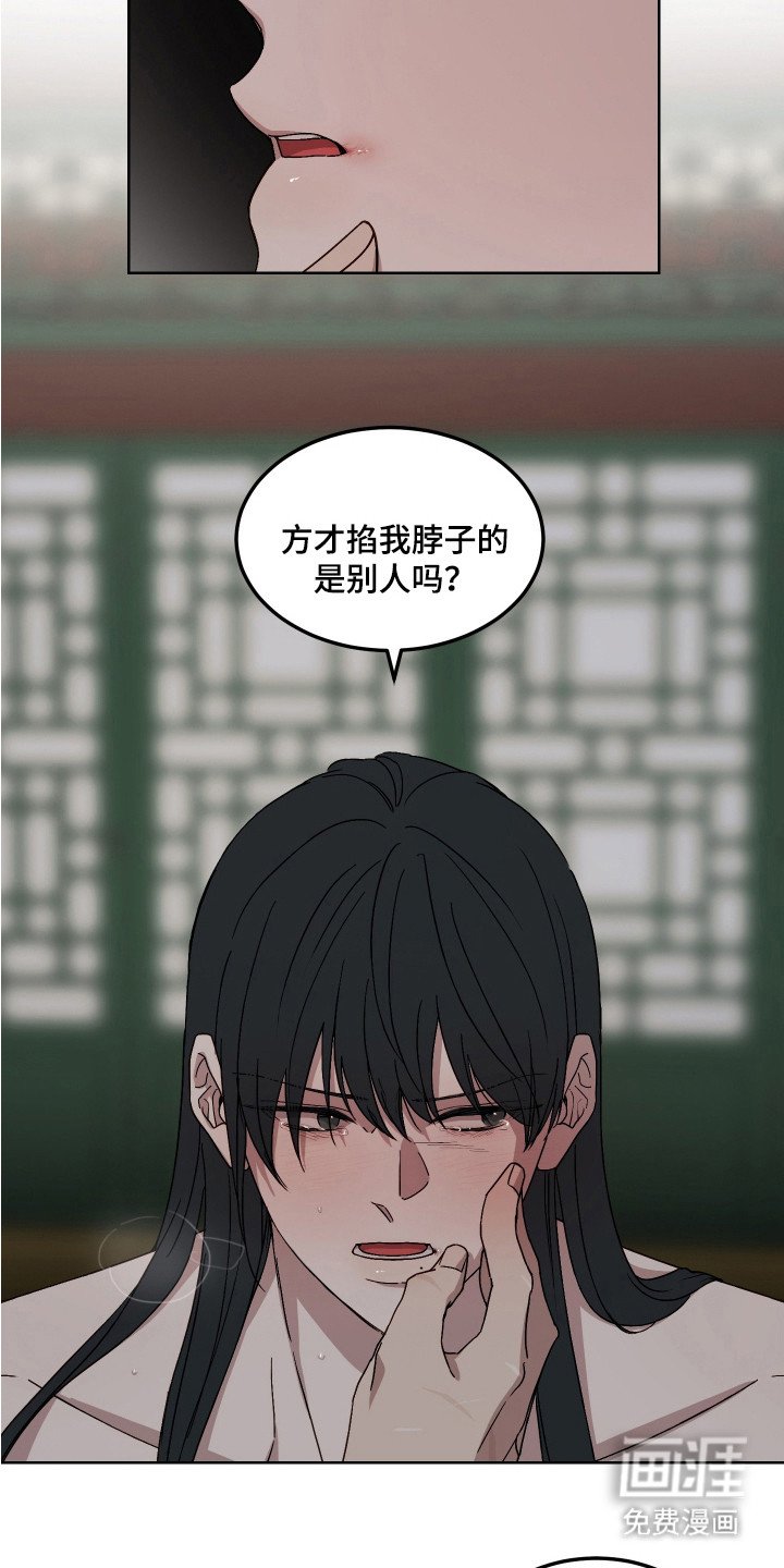 第10章：安慰